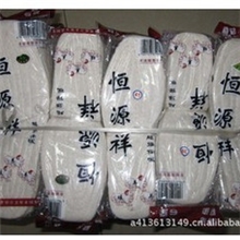 保暖鞋垫/恒源祥恒瑞祥超级保暖鞋垫/羊毛羊绒鞋垫/毛毡鞋垫