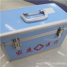 厂家供应铝合金手提医用箱家庭医用箱箱品收纳箱cosmeticcase