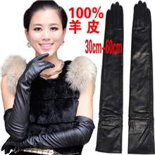 皮手套女式长款冬季羊皮保暖手套开车手套加长真皮长手套