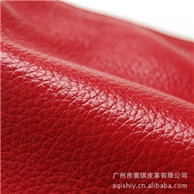 广州皮料公司提供黄牛皮高中低档皮革颜色纹路种类多的皮革
