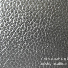 压摔荔枝纹牛皮提供高品质牛皮一站式皮革公司牛皮软面革沙发革