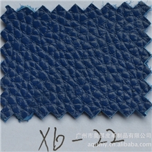 广州皮革厂家大量供应现货小荔枝纹真皮荔枝纹二层荔枝纹牛皮