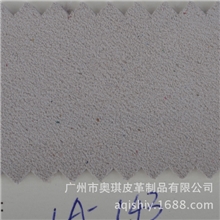 广州厂家批发箱包牛二层皮反绒皮反毛皮鞋面皮革高档牛反绒