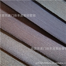 SF3016三星9300手机皮套专用皮革