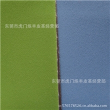 SF3008手机皮套pu皮