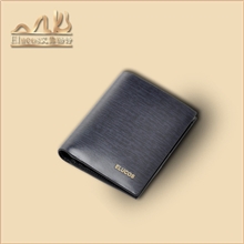 新款时尚男包批发男士牛皮钱包男真皮钱包