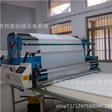 邦恩BN-B9H针梭两用拉布机