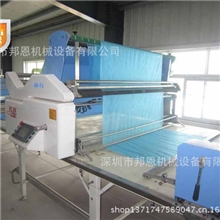 邦恩牌BN-F6全自动拉布机