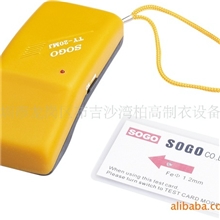 SOGOSG-238型手提式检/验针机