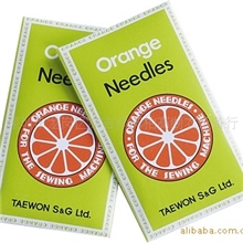 原装韩国橙牌机针(车针)