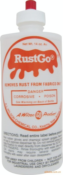 供应RustGo去除锈渍剂
