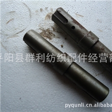 纺纱机配件郑州1204清梳联大压辊轴