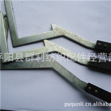 纺纱机配件泰坦268配件支撑杆