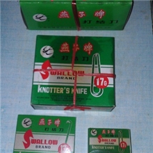 优质打结刀-13#--菏泽