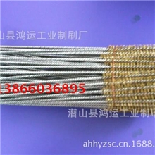厂家供应钢丝刷除锈钢丝刷管道清洗钢丝刷多种钢丝刷（定做）
