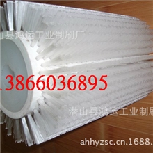 供应优质清洗毛刷轮、钢丝轮、钢丝刷、花头刷、针板、扫路刷