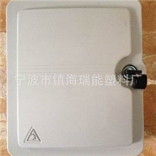 厂家供应通信设备配件12芯光纤分线盒优良品质