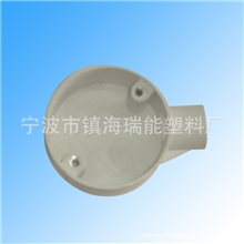 供应定做各类塑料件塑料配件通讯设备塑料配件环保塑料件