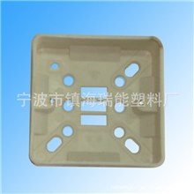 《专业供应》各种注塑件|工程塑料件|注塑件加工（量大从优）