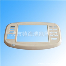 专业提供加工通讯设备配件注塑加工塑料件来图来样加工