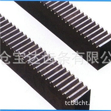 专业生产耐磨耐用纺织齿条配件（可定制）