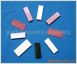 供应纺织配件/氧化铝瓷件95瓷