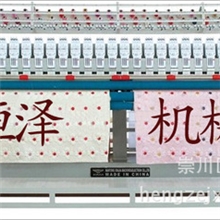 电脑绗绣机绣花机高速绣花机绗绣机棉纺设备双头独立开关