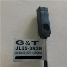 批发供应单双系统铁感应器价格优惠欢迎洽谈。