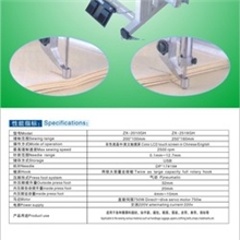 全新工厂用电脑花样机电脑针车零件批发质量好价格低