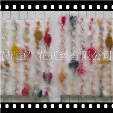 七彩点子纱，拉毛点子纱，彩点花式纱，花式纱