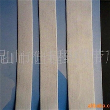 供应家居用品松紧带(图)厂家直销批发价格合理
