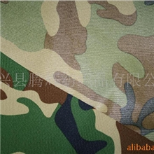 供应迷彩防水面料32*32/100*53