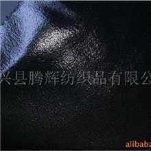 供应PVC帆布PVCCANVAS7+7*7+7