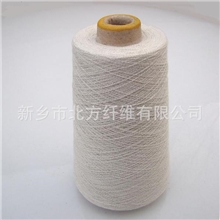 供应抗静电纱/防静电纱/导电纱线21支双纱非金属