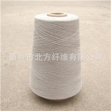 导电纱线/防静电纱/抗静电纱触摸屏手套纱金属纤维触导电纱