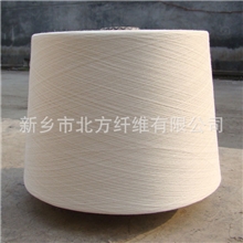 供应30支人棉纱粘胶短纤单纱股线