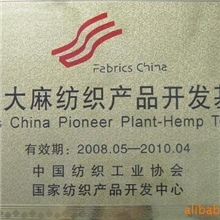 有机棉平布平布现货全棉坯布平布