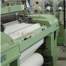 有机棉布纯棉布斜纹纯棉布