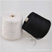 【企业集采】100%纯山羊绒批发抗起球山羊绒羊绒毛纱毛线批纯羊绒