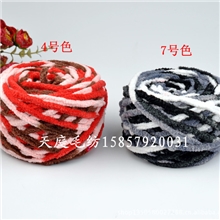 围巾线批发2种材料围巾毛线韩版超柔软冰条线粗毛线特价