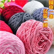 毛线批发厂家围巾线棒针线韩棉牛奶棉宝宝手编粗毛线特价