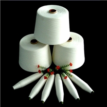 100%纯台湾莫代尔纱线40S