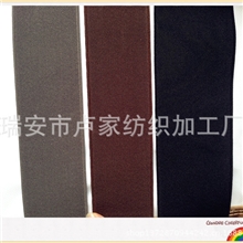 厂家直销：*玉米纹松紧带*松紧带