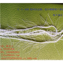 锦纶松树纱松树毛毛线羽毛纱厂家直供