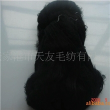 供应膨体腈纶/晴纶826开司米纱线