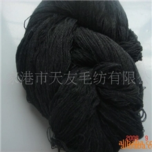 供应膨体腈纶纱24支双股纱线
