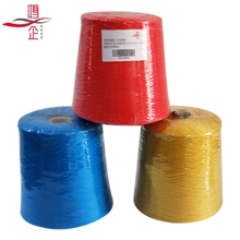 厂家供应30%天丝毛晴抗起球防缩水2/45NM现货直销