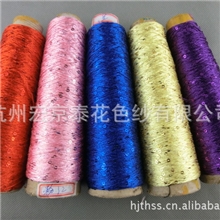 供应现货珠片纱