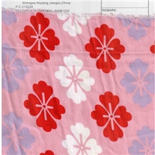 跳跳麻/日本麻/和服麻/和服面料/鱼鳞乱麻