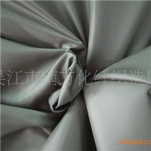 供应190T涤塔夫里料